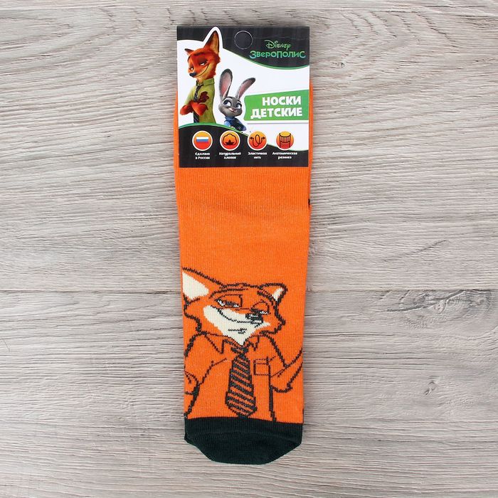 Носки детские "Хитрый Лис", Зверополис, 20-22 см, 10-12 лет, 80% хлопок, 17% полиамид, 3% эластан