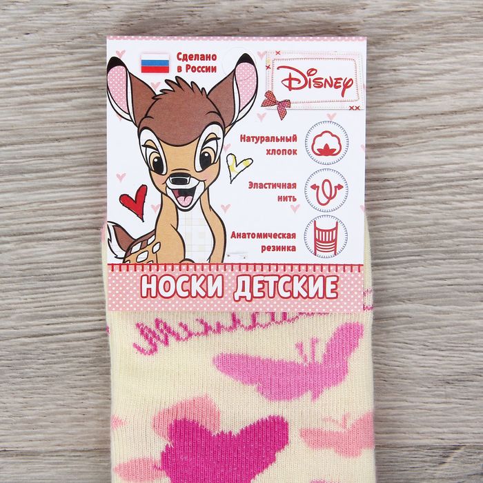 Носки детские "Бемби. Милашка", Дисней беби, 18-20 см, 7-9 лет, 80% хлопок, 17% полиамид, 3% эластан