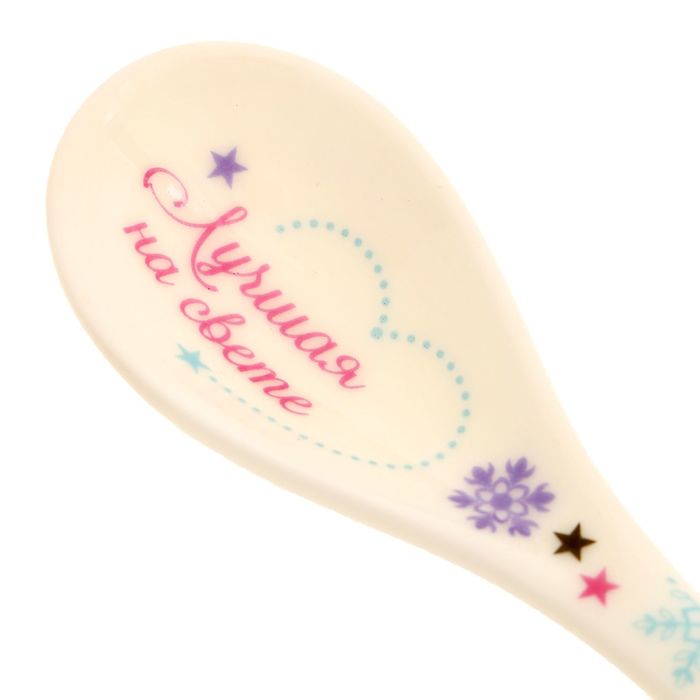 УЦЕНКА Кружка "Любимая сестренка" Холодное сердце, 350 мл