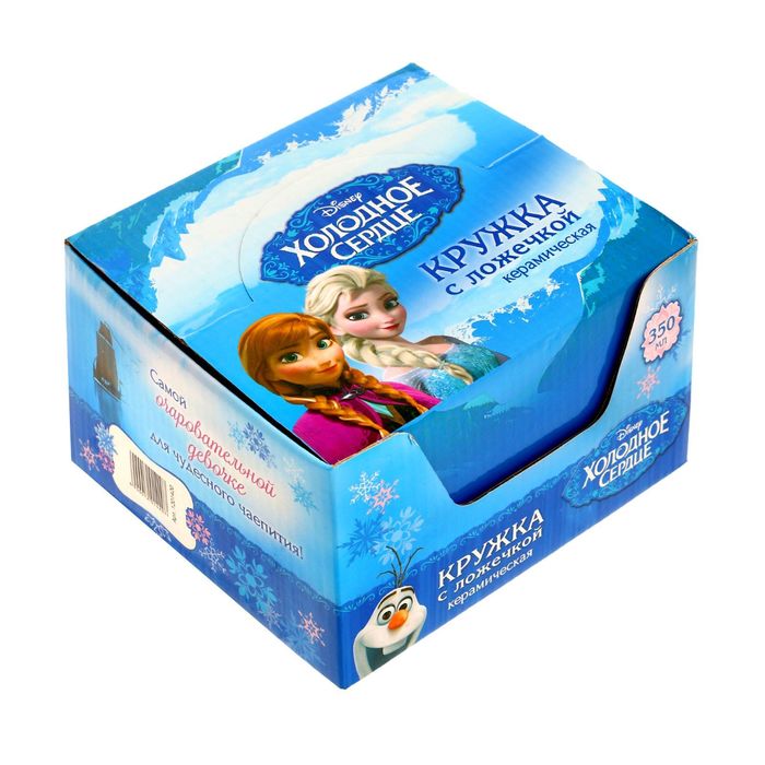 УЦЕНКА Кружка "Любимая сестренка" Холодное сердце, 350 мл