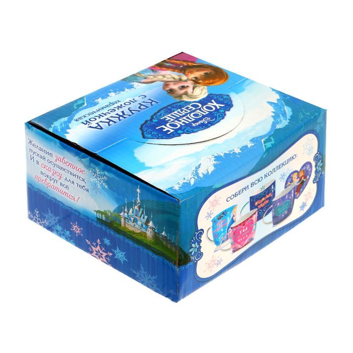 УЦЕНКА Кружка "Любимая сестренка" Холодное сердце, 350 мл