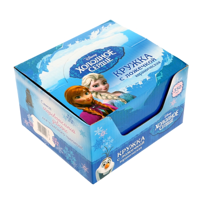 УЦЕНКА Кружка "Любимая сестренка" Холодное сердце, 350 мл