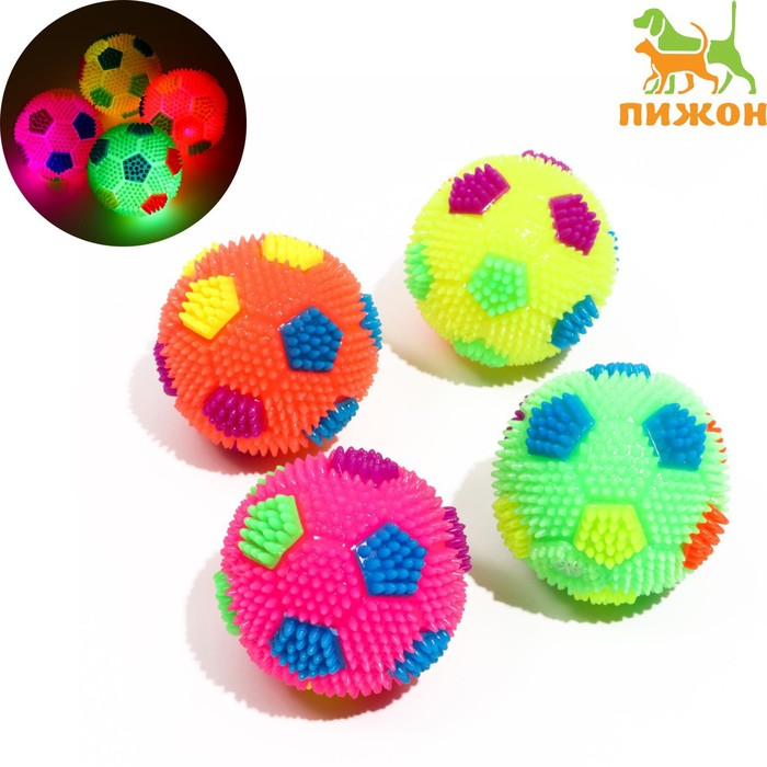 пижон мячик светящийся для собак футбол tpr 6 5 см микс цветов Мячик светящийся для собак Футбол, TPR, 6,5 см, микс цветов