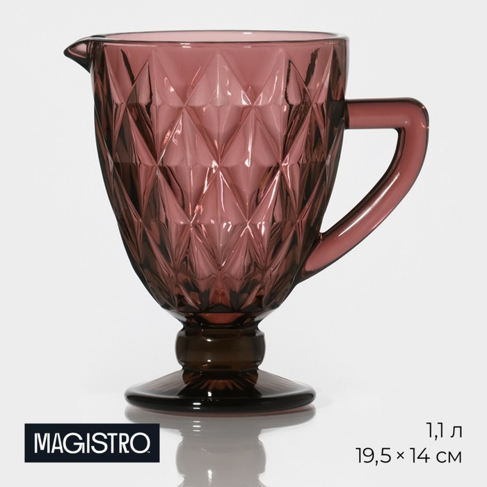 Кувшин стеклянный Magistro «Круиз», 1,1 л, цвет розовый кувшин magistro бланш 1 л