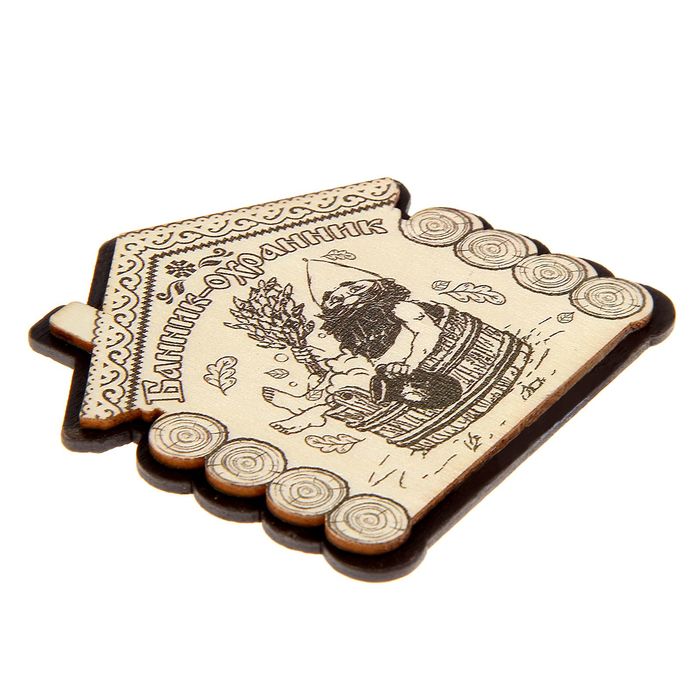 Фигурный магнит "Банник-охранник"