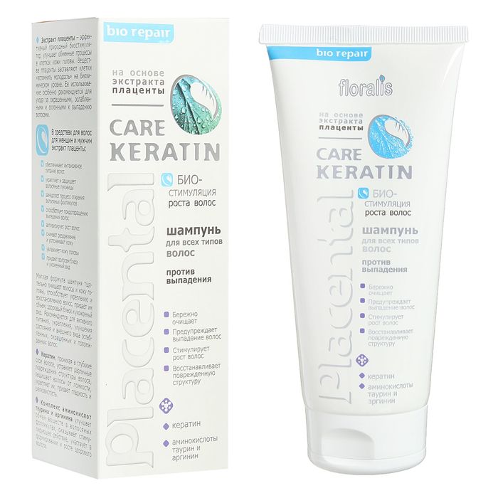 Шампунь Floralis для волос Placental Care Keratin, 200 г