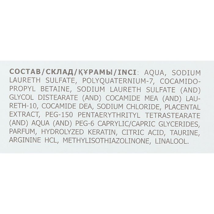 Шампунь Floralis для волос Placental Care Keratin, 200 г