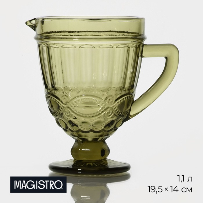 Кувшин стеклянный Magistro «Ла-Манш», 1,1 л, цвет зелёный кувшин magistro бланш 1 л