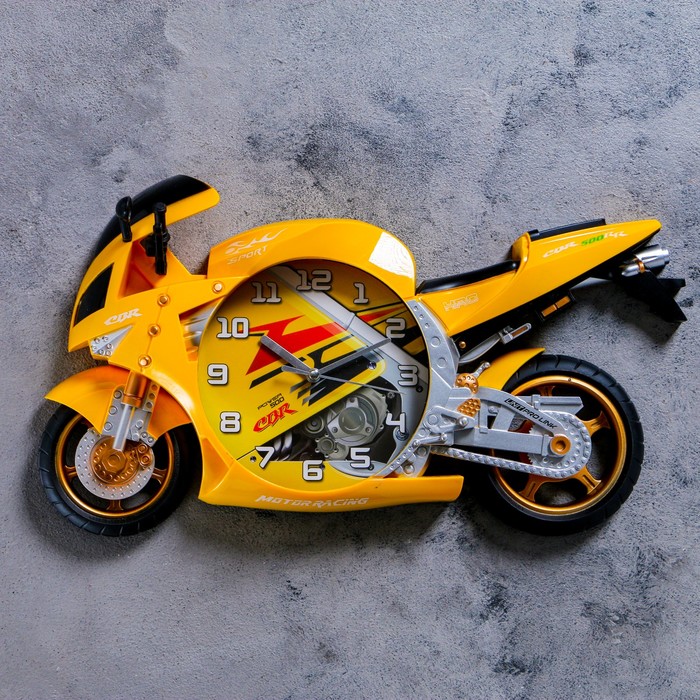 Часы настенные детские "Мотоцикл", жёлтые