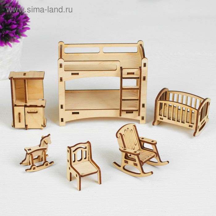 Набор деревянной мебели для кукол «Детская», 6 предметов, конструктор