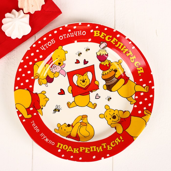 Набор посуды "Веселье" Медвежонок Винни и его друзья, кружка 250 мл, тарелка 17 см