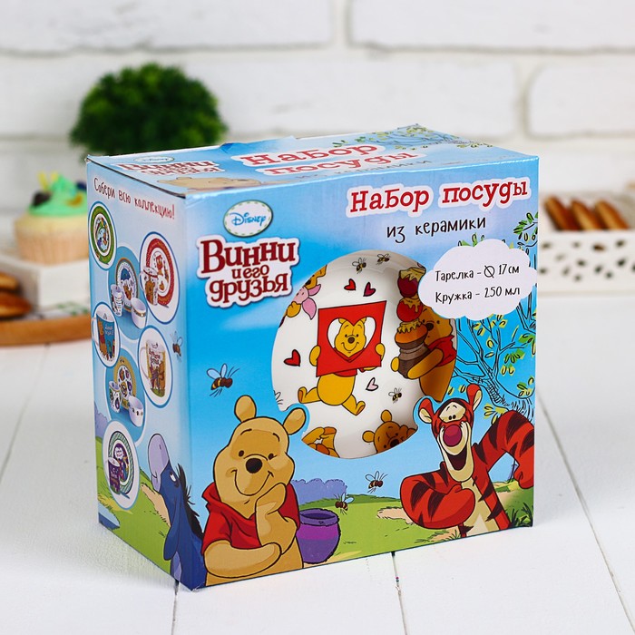 Набор посуды "Веселье" Медвежонок Винни и его друзья, кружка 250 мл, тарелка 17 см