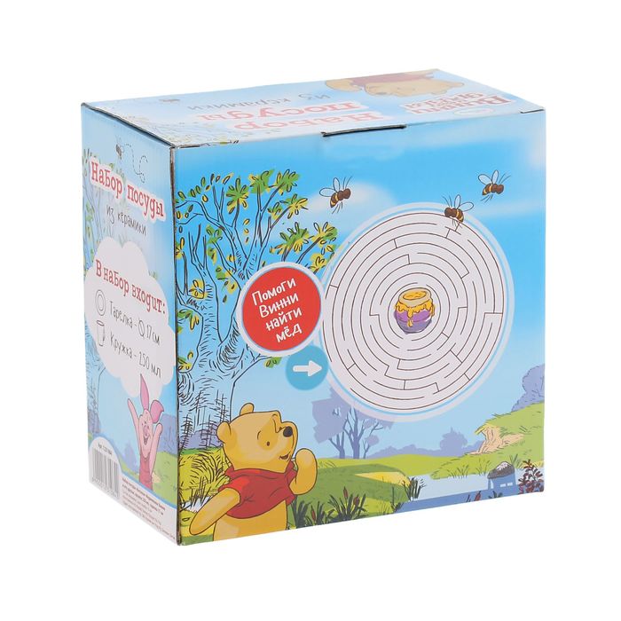Набор посуды "Веселье" Медвежонок Винни и его друзья, кружка 250 мл, тарелка 17 см