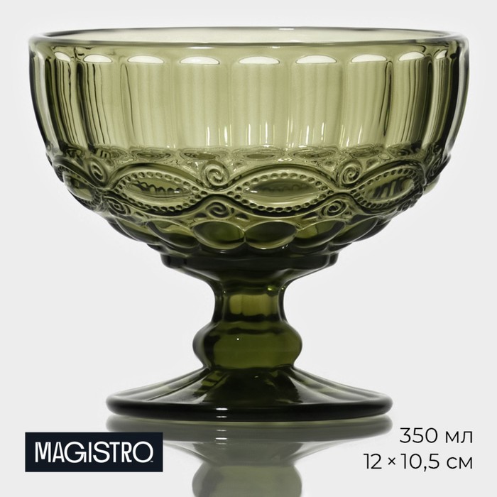 Креманка стеклянная Magistro «Ла-Манш», 350 мл, 12×10,5 см, цвет зелёный набор стаканов стеклянных magistro ла манш 350 мл 8×12 5 см 6 шт цвет зелёный