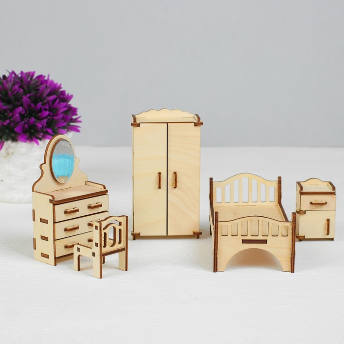Набор деревянной мебели для кукол Спальня, 5 предметов