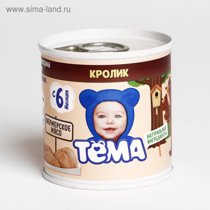 Пюре Тёма кролик, жестяная банка 100 г