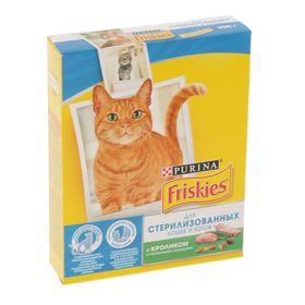 Friskies Suhoj Korm Dlya Sterilizovannyh Koshek I Kotov S Krolikom I Poleznymi Ovoshami Platon Internet Magazin Zootovarov Novokuzneck