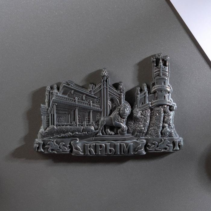 Магнит «Крым»