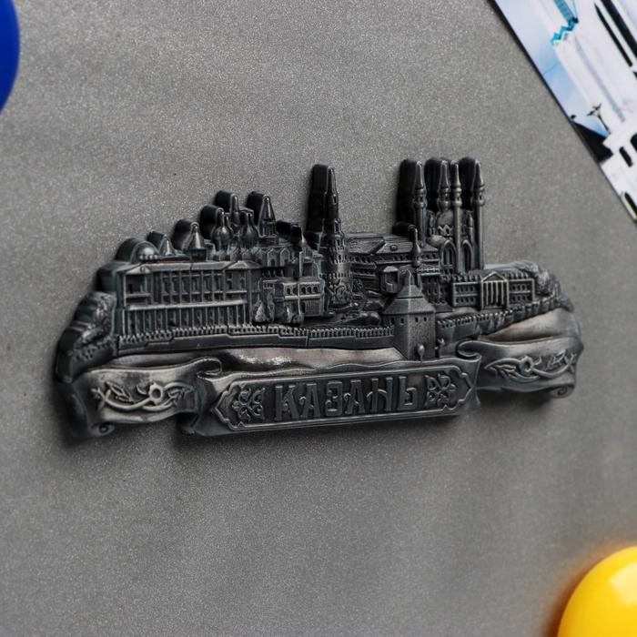 Магнит «Казань»