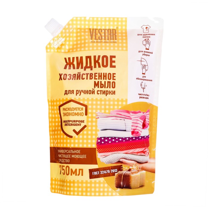 Жидкое мыло "Хозяйственное", 750 мл