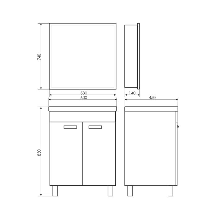 Зеркало-шкаф для ванной "Диана-60" 74 х 58 х 14 см, белое