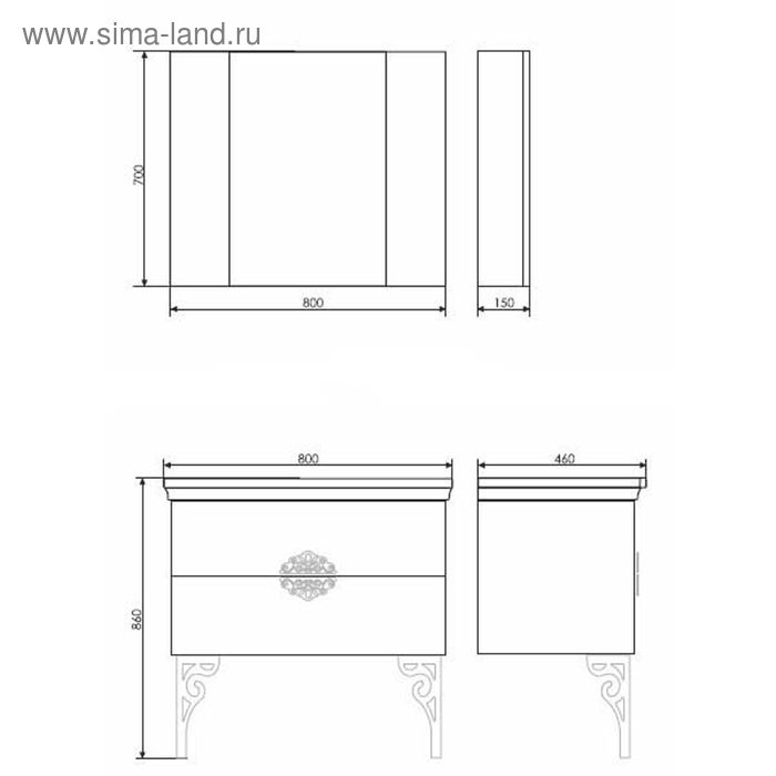 фото Зеркало-шкаф для ванной "римини-80" 70 х 80 х 15 см, белый comforty