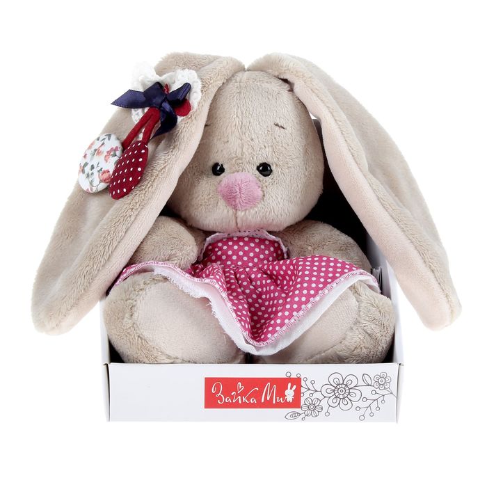 Мягкая игрушка "Зайка Ми" в розовой юбочке и с вишней, 15 см