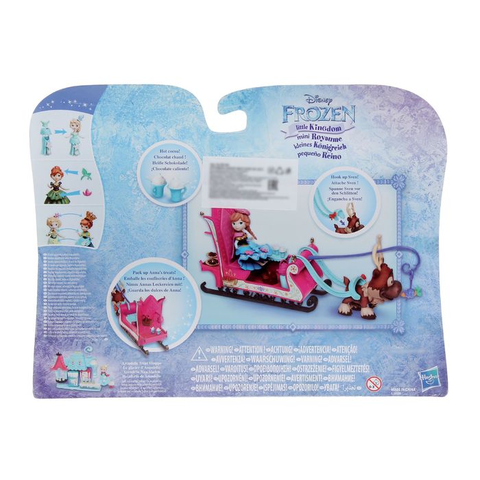 Набор "Маленькие куклы. Холодное сердце", МИКС