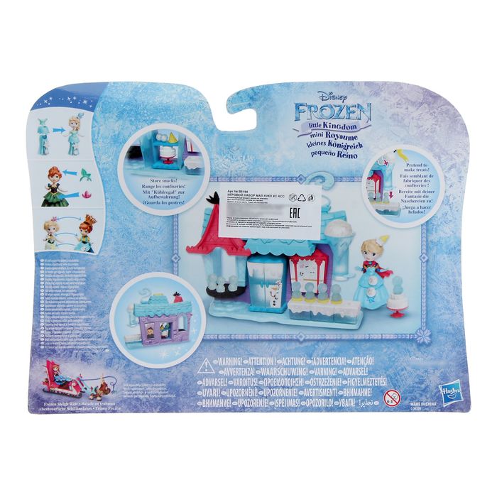 Набор "Маленькие куклы. Холодное сердце", МИКС