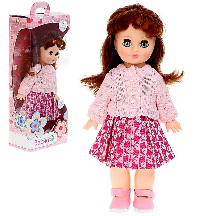 Кукла "Элла 1" со звуковым устройством, 35 см
