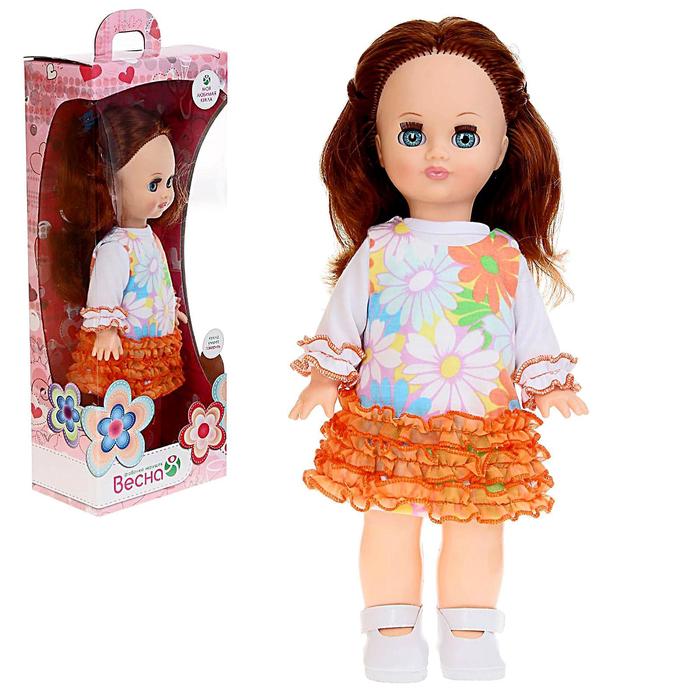 Кукла "Элла 9" со звуковым устройством, 35 см