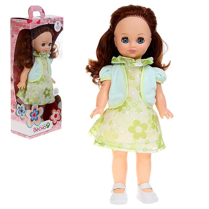 Кукла "Маргарита 9" со звуковым устройством, 38 см