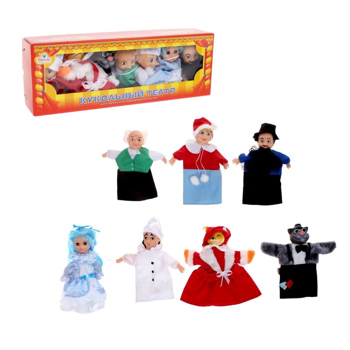 Кукольный театр по сказкам №1