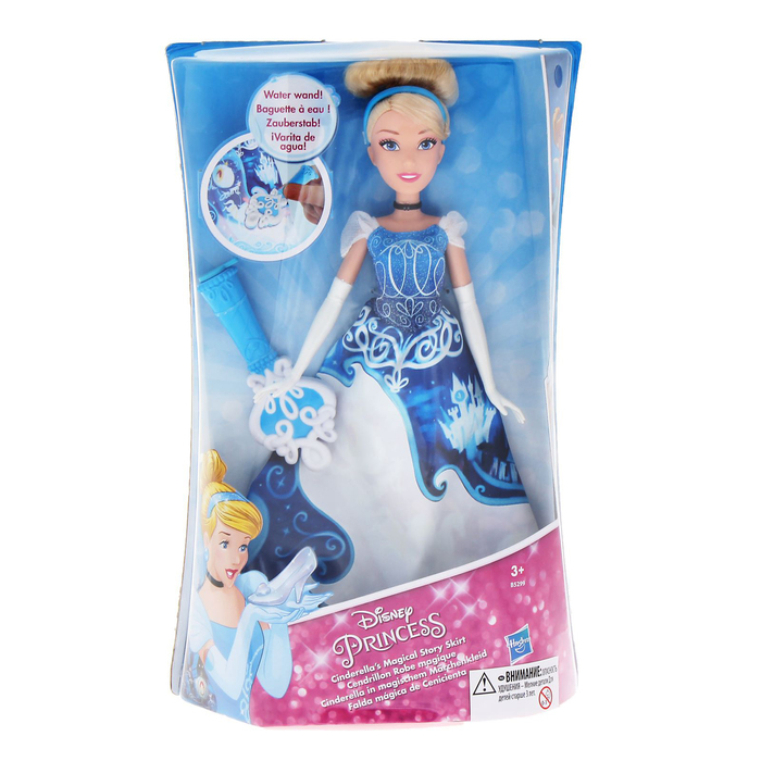 Кукла "Золушка"/"Рапунцель"/"Мерида", МИКС