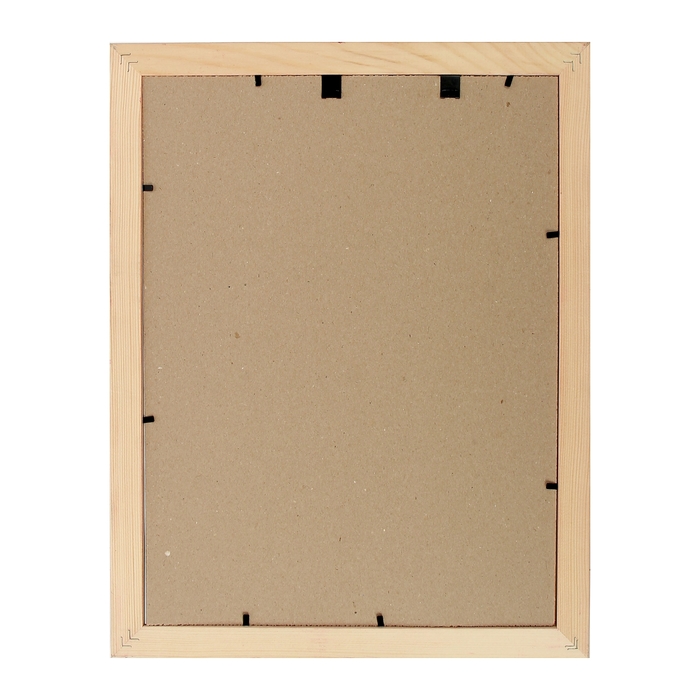 Фоторамка 30х40 см "Малина"