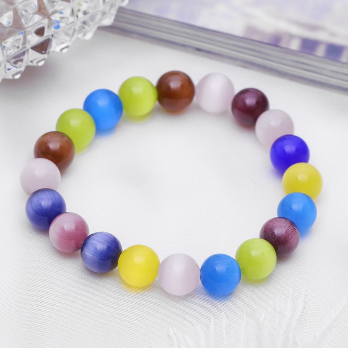 Браслет "Кошачий глаз" шар №10, цветной светлый