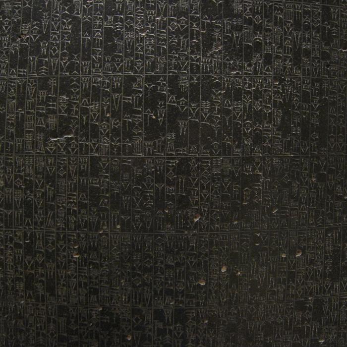 Мягкая игрушка "Кролик сидячий", 71 см