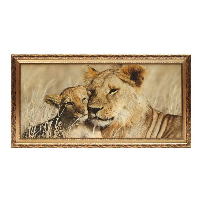 Картина "Львица с детёнышем" рама микс