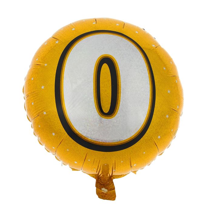 Шар фольгированный 18", цифра 0, круг, голография, цвет золотой