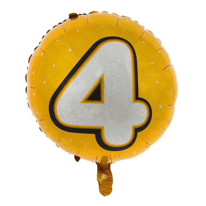 Шар фольгированный 18", цифра 4, круг, голография, цвет золотой