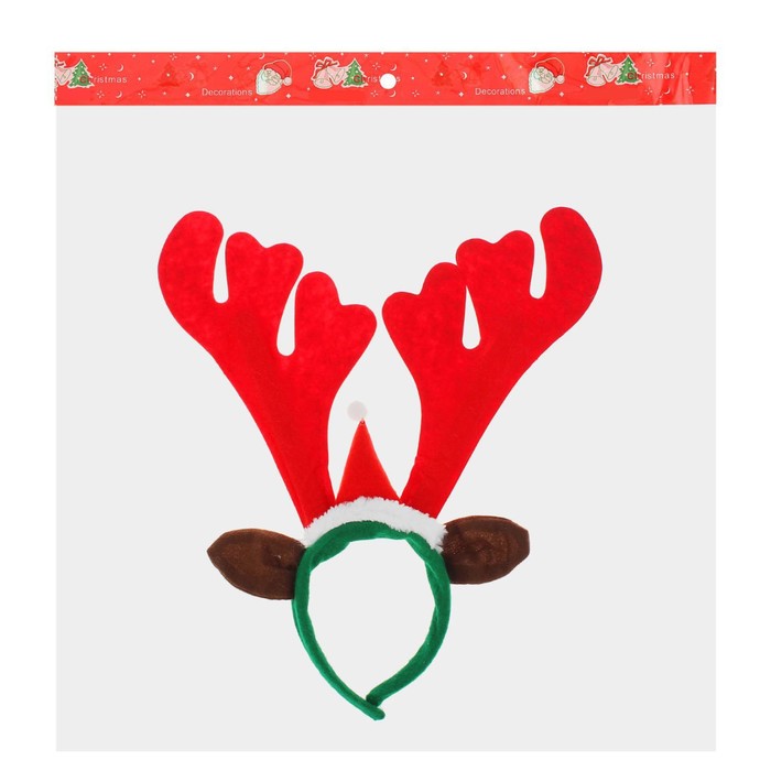 Карнавальный ободок "Рога", в колпаке