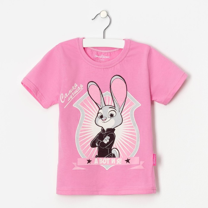 Футболка для девочек "А вот и я", Зверополис, рост 98-104 (30) см, 3-4 года, 100% хлопок