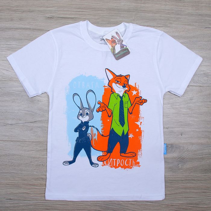 Футболка "Отвага. Хитрость" Зверополис, рост 134-140 (36) см, 9-10 лет, 100% хлопок