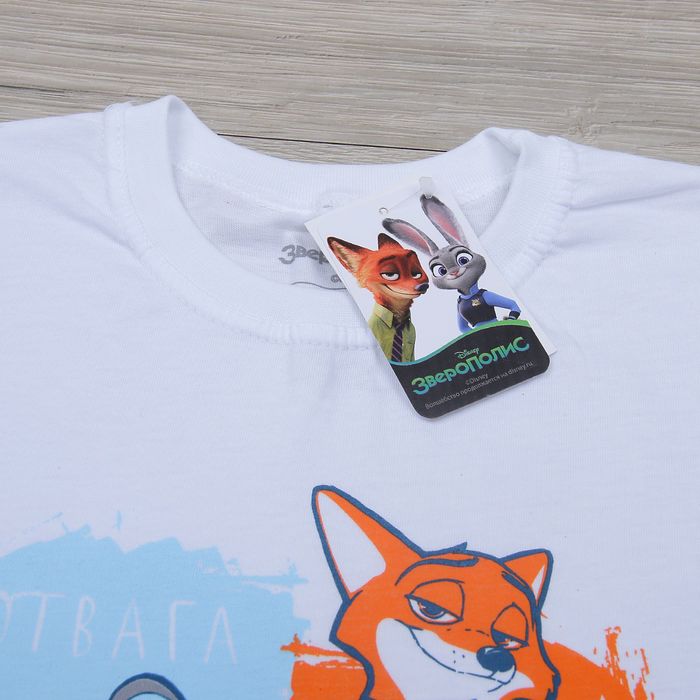 Футболка "Отвага. Хитрость" Зверополис, рост 134-140 (36) см, 9-10 лет, 100% хлопок