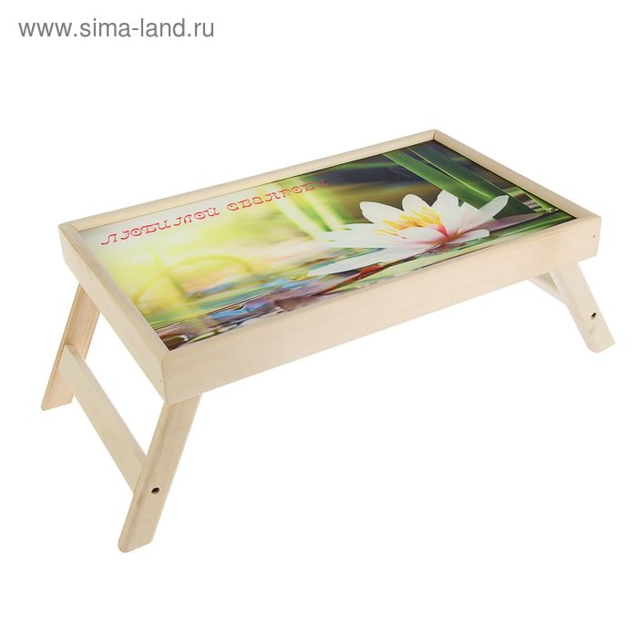 Столик-поднос Цветок на воде, стеклянная поверхность 50х30см столик сервировочный 50х30см на ножках бамбук