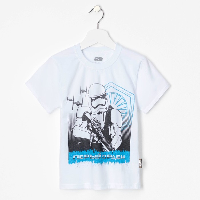 Футболка для мальчиков "Первый орден", Звездные войны, рост 122-128 (34) см, 7-8 лет, 100% хлопок