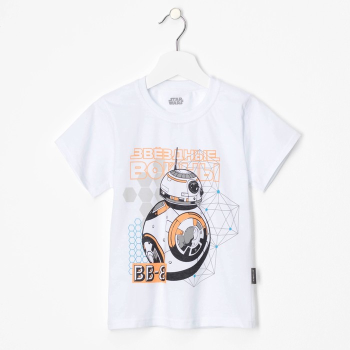 Футболка для мальчиков "ВВ-8", Звездные войны, рост 134-140 (36) см, 9-10 лет, 100% хлопок