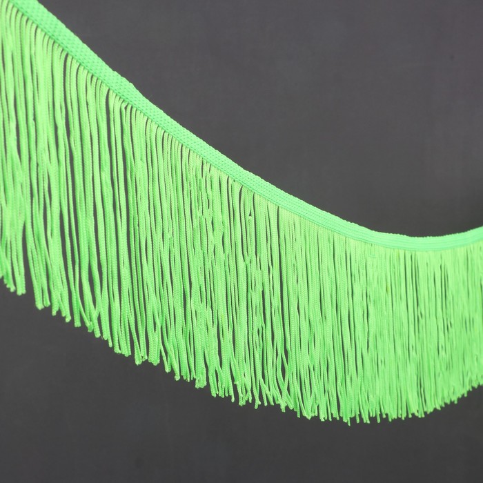 Тесьма декоративная "Бахромушка", ширина 10см, длина 5±1м, цвет салатовый