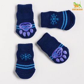 Носки нескользящие "Снежинка", размер S (2,5/3,5 * 6 см), набор 4 шт, темно-синие