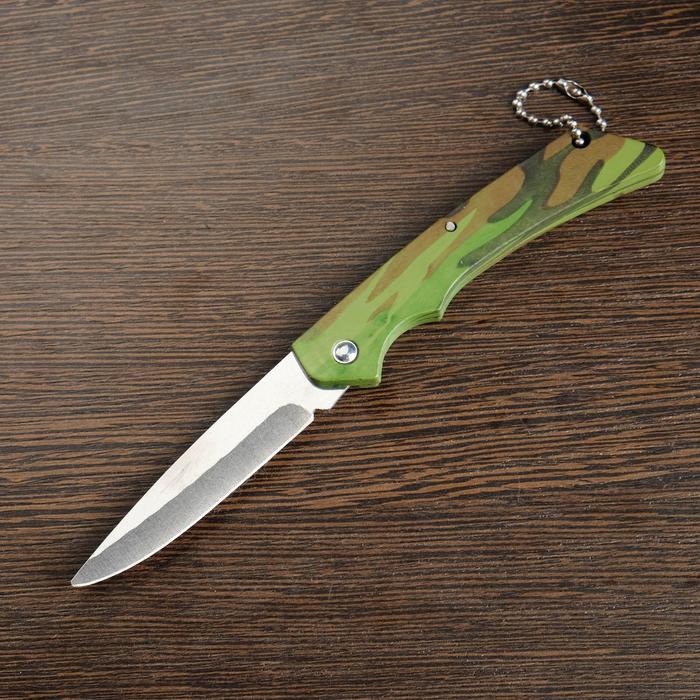 фото Нож складной с рукоятью "камуфляж",17 см, цепочка